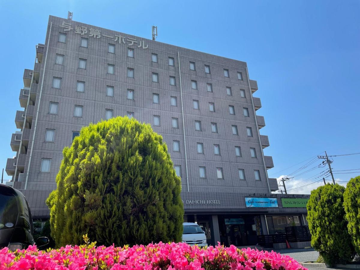 Yono Daiichi Hotel ไซตามะ ภายนอก รูปภาพ